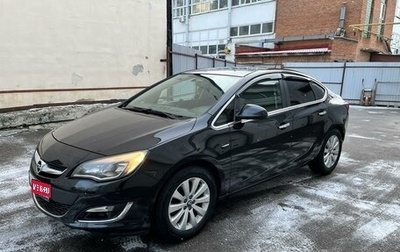 Opel Astra J, 2012 год, 790 000 рублей, 1 фотография