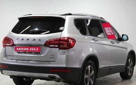 Haval H6, 2017 год, 1 559 000 рублей, 5 фотография