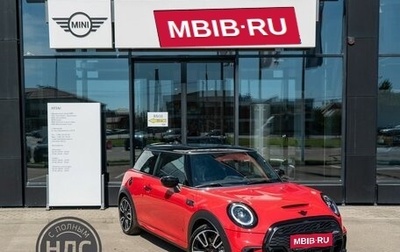 MINI Hatch, 2024 год, 6 990 000 рублей, 1 фотография