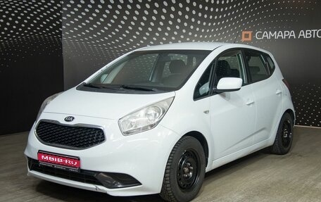 KIA Venga I, 2015 год, 1 039 500 рублей, 1 фотография