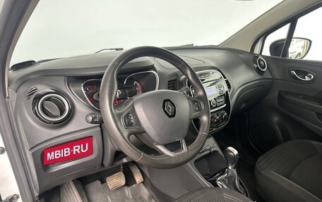 Renault Kaptur I рестайлинг, 2019 год, 1 015 000 рублей, 16 фотография