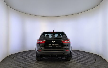 Nissan Qashqai, 2020 год, 2 350 000 рублей, 6 фотография