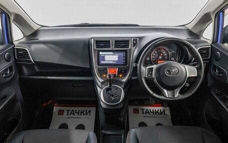 Toyota Ractis II, 2011 год, 1 228 000 рублей, 6 фотография