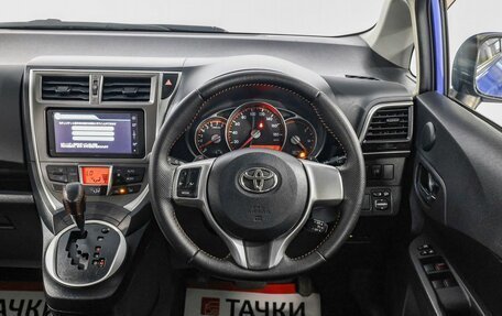 Toyota Ractis II, 2011 год, 1 228 000 рублей, 7 фотография