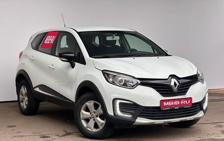 Renault Kaptur I рестайлинг, 2019 год, 1 055 000 рублей, 3 фотография