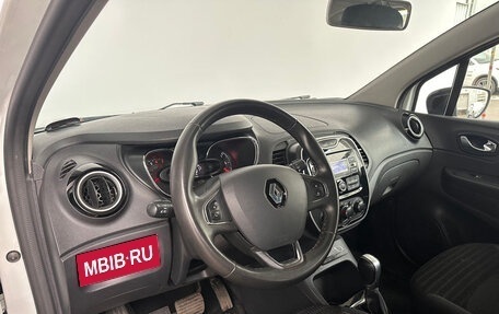 Renault Kaptur I рестайлинг, 2019 год, 1 055 000 рублей, 16 фотография