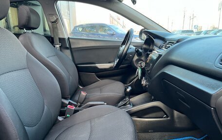 KIA Rio III рестайлинг, 2014 год, 1 055 000 рублей, 23 фотография