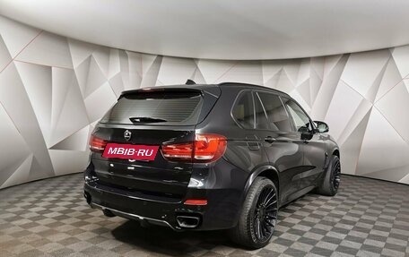 BMW X5, 2016 год, 4 593 000 рублей, 2 фотография