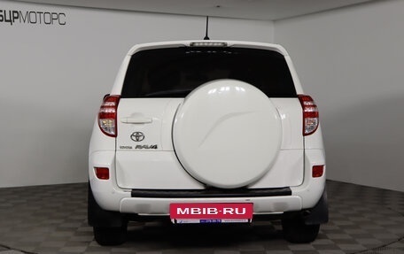 Toyota RAV4, 2012 год, 1 599 990 рублей, 6 фотография