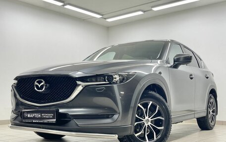 Mazda CX-5 II, 2020 год, 3 395 000 рублей, 7 фотография