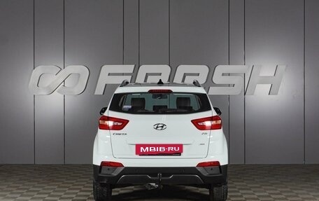 Hyundai Creta I рестайлинг, 2016 год, 1 729 000 рублей, 4 фотография