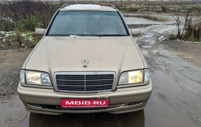 Mercedes-Benz C-Класс, 1999 год, 280 000 рублей, 1 фотография