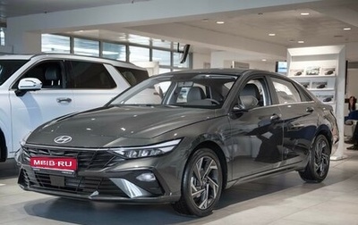 Hyundai Elantra, 2024 год, 2 890 000 рублей, 1 фотография