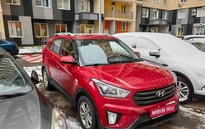 Hyundai Creta I рестайлинг, 2018 год, 2 350 000 рублей, 1 фотография