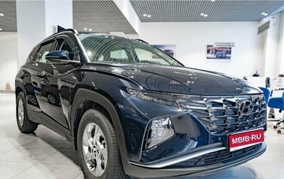 Hyundai Tucson, 2024 год, 4 100 000 рублей, 1 фотография