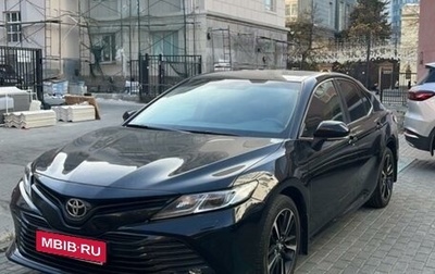 Toyota Camry, 2021 год, 3 351 000 рублей, 1 фотография