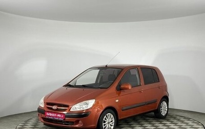 Hyundai Getz I рестайлинг, 2007 год, 450 000 рублей, 1 фотография