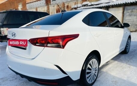 Hyundai Solaris II рестайлинг, 2020 год, 1 780 000 рублей, 2 фотография