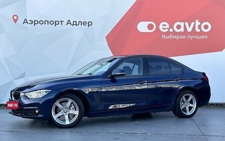 BMW 3 серия, 2017 год, 2 490 000 рублей, 1 фотография