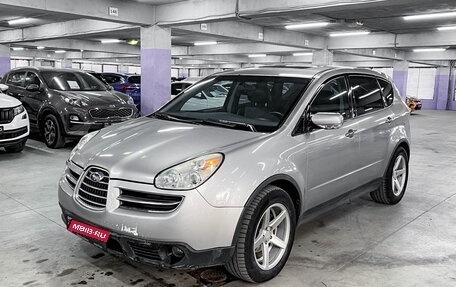 Subaru Tribeca I рестайлинг, 2006 год, 670 000 рублей, 1 фотография