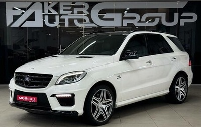 Mercedes-Benz M-Класс AMG, 2013 год, 3 100 000 рублей, 1 фотография