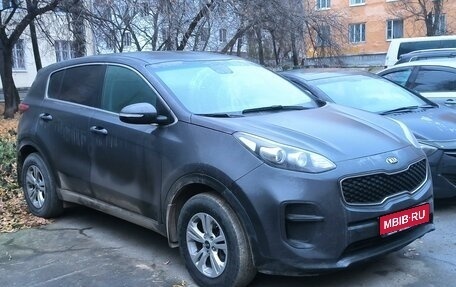 KIA Sportage IV рестайлинг, 2017 год, 1 460 000 рублей, 1 фотография