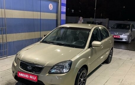 KIA Rio II, 2010 год, 420 000 рублей, 1 фотография