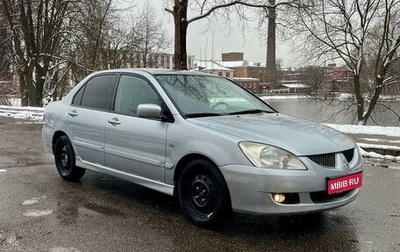 Mitsubishi Lancer IX, 2005 год, 410 000 рублей, 1 фотография