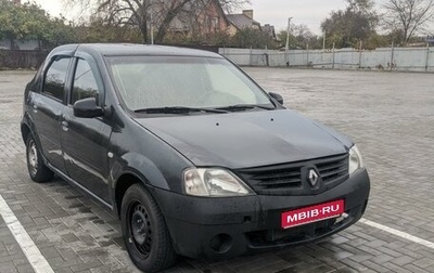 Renault Logan I, 2009 год, 290 000 рублей, 1 фотография