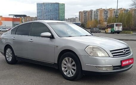 Nissan Teana, 2006 год, 720 000 рублей, 1 фотография