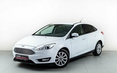 Ford Focus III, 2018 год, 970 000 рублей, 1 фотография