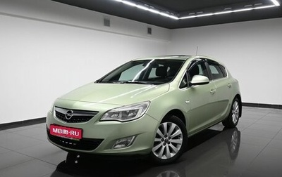 Opel Astra J, 2011 год, 875 000 рублей, 1 фотография