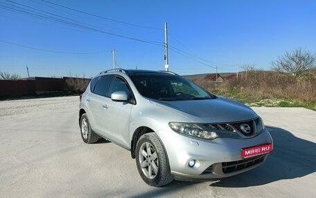 Nissan Murano, 2011 год, 1 500 000 рублей, 1 фотография