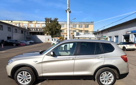 BMW X3, 2015 год, 2 650 000 рублей, 2 фотография