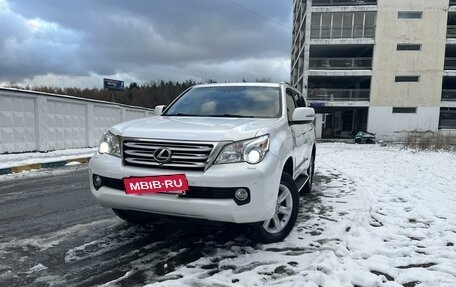 Lexus GX II, 2012 год, 4 050 000 рублей, 3 фотография