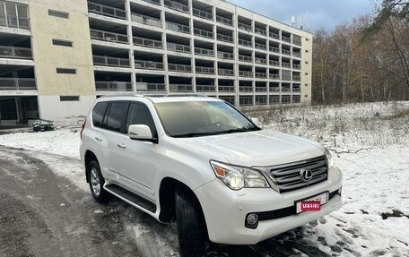 Lexus GX II, 2012 год, 4 050 000 рублей, 2 фотография