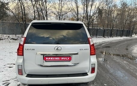 Lexus GX II, 2012 год, 4 050 000 рублей, 11 фотография