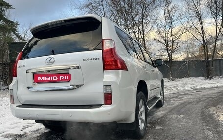 Lexus GX II, 2012 год, 4 050 000 рублей, 13 фотография