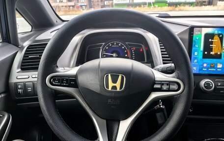 Honda Civic VIII, 2008 год, 820 000 рублей, 13 фотография