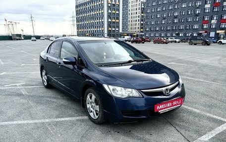 Honda Civic VIII, 2008 год, 820 000 рублей, 6 фотография