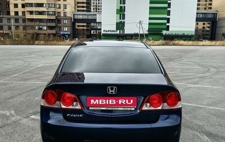 Honda Civic VIII, 2008 год, 820 000 рублей, 9 фотография