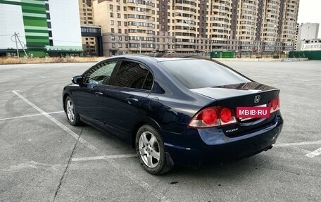 Honda Civic VIII, 2008 год, 820 000 рублей, 8 фотография