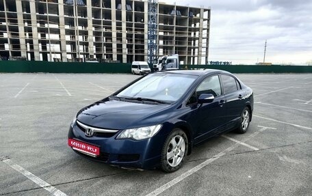 Honda Civic VIII, 2008 год, 820 000 рублей, 2 фотография