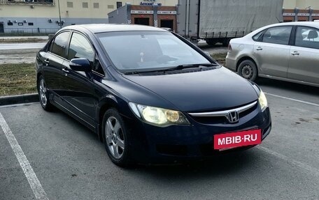 Honda Civic VIII, 2008 год, 820 000 рублей, 19 фотография