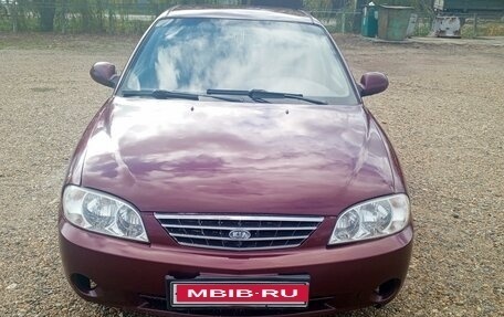 KIA Spectra II (LD), 2007 год, 280 000 рублей, 5 фотография