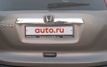 Honda CR-V III рестайлинг, 2008 год, 1 590 000 рублей, 11 фотография