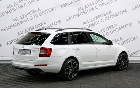 Skoda Octavia, 2013 год, 1 389 000 рублей, 2 фотография