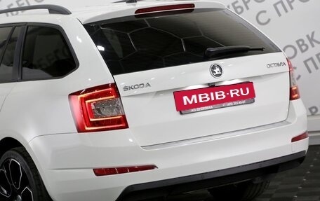 Skoda Octavia, 2013 год, 1 389 000 рублей, 14 фотография