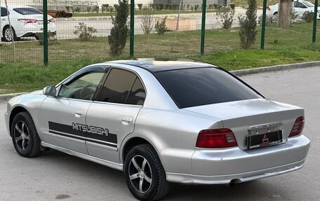 Mitsubishi Galant VIII, 2000 год, 347 000 рублей, 22 фотография