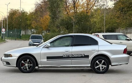 Mitsubishi Galant VIII, 2000 год, 347 000 рублей, 24 фотография